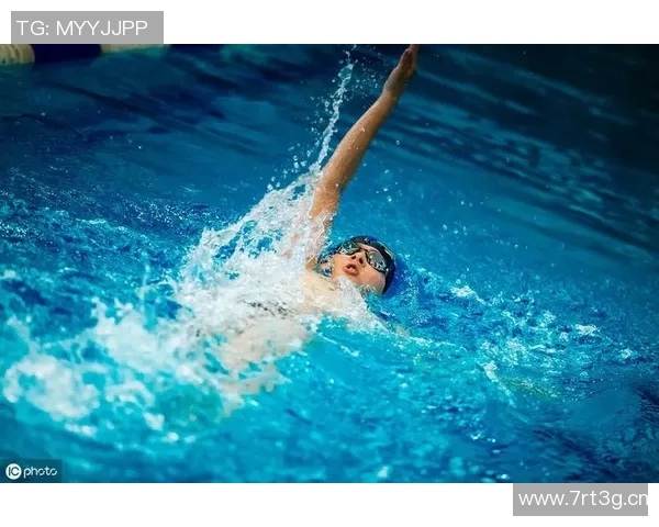 仰泳比赛前心理调适与集中注意力技巧的有效应用探析